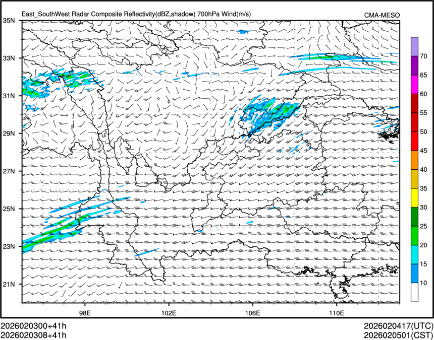 02/03 08时 +041小时