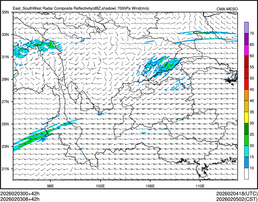 02/03 08时 +042小时