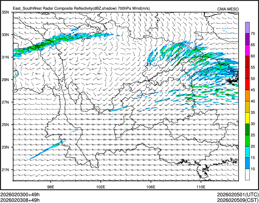02/03 08时 +049小时