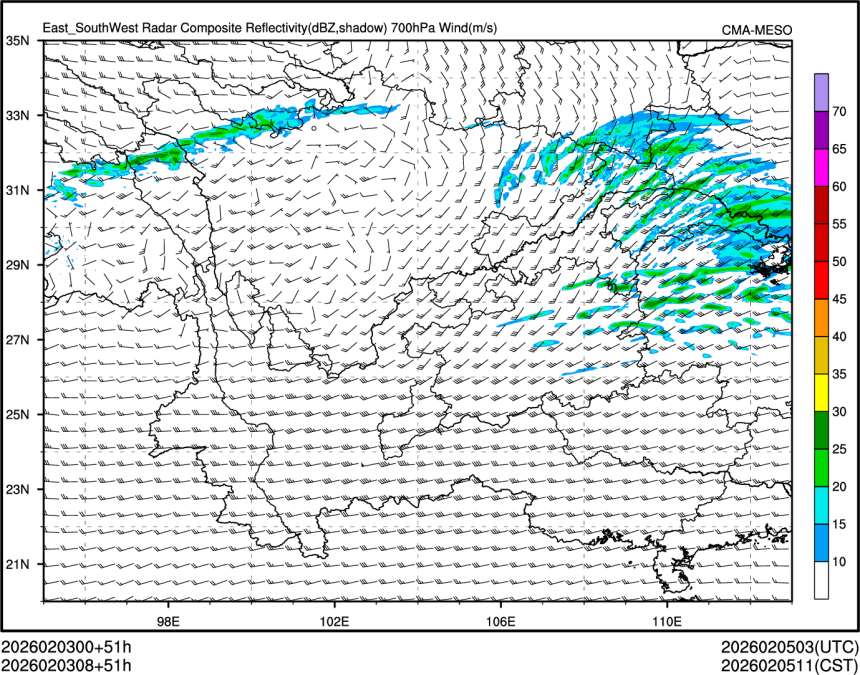02/03 08时 +051小时