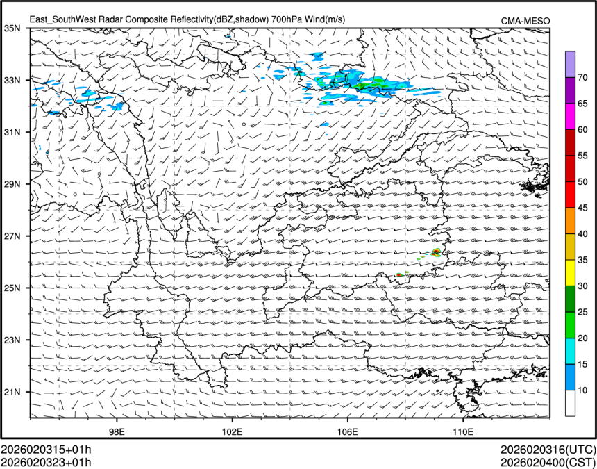 02/03 23时 +001小时