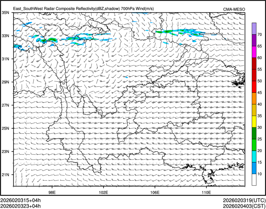 02/03 23时 +004小时