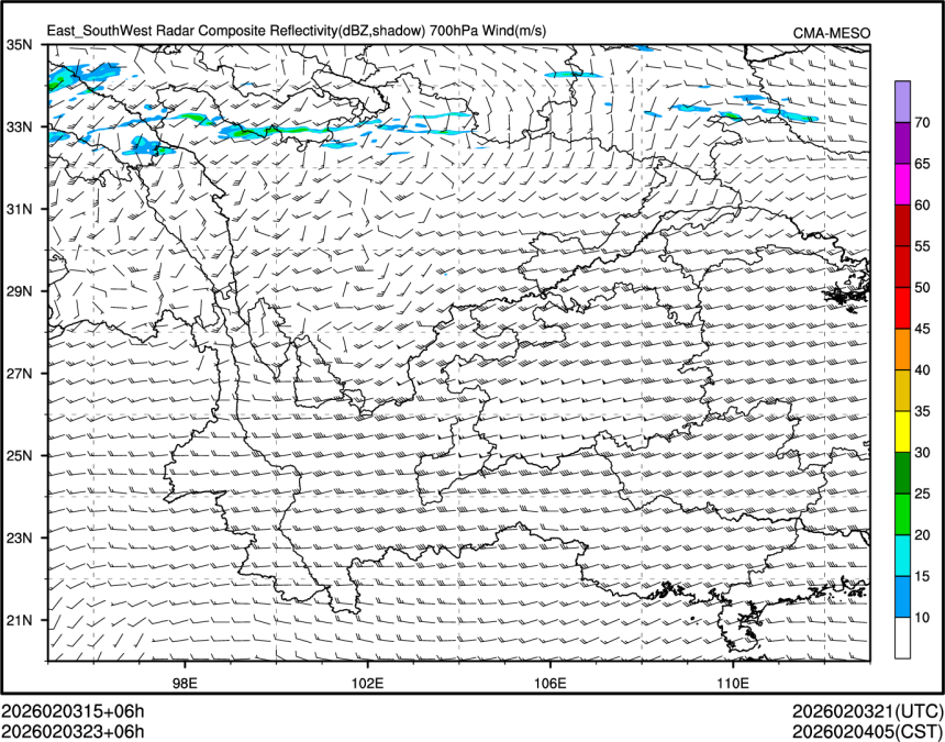 02/03 23时 +006小时