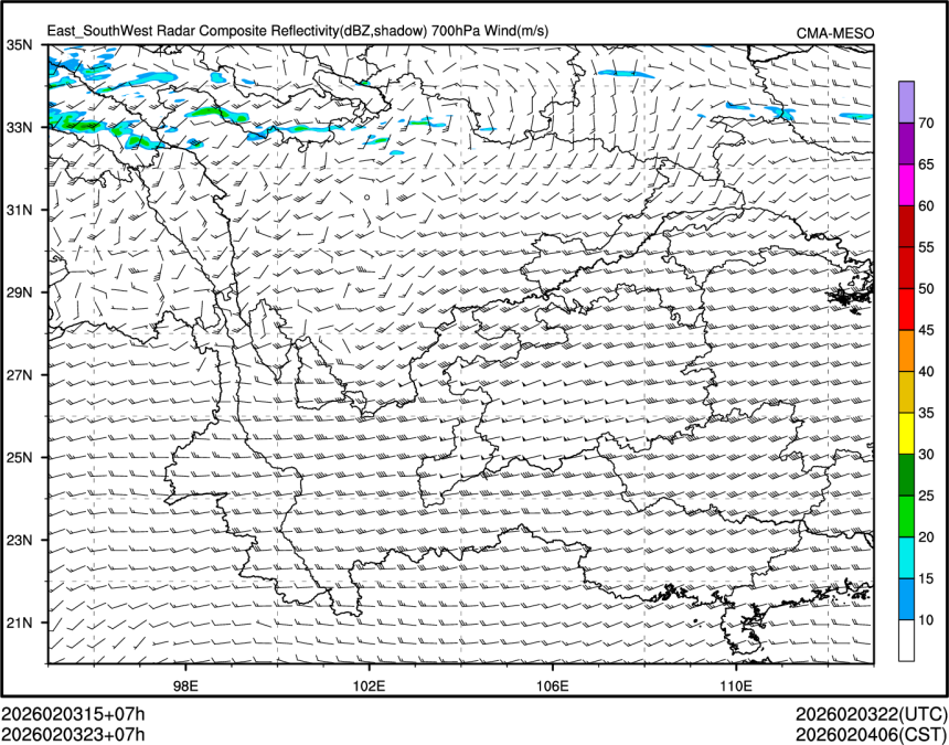 02/03 23时 +007小时