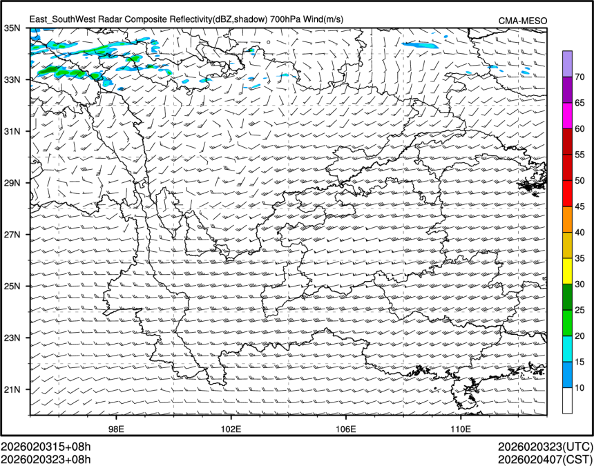 02/03 23时 +008小时