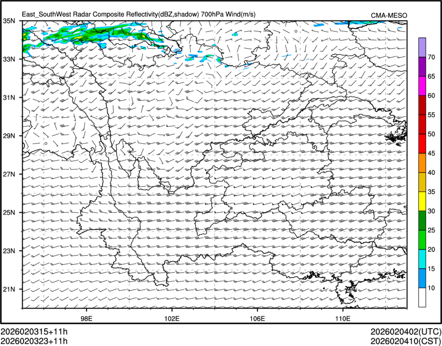 02/03 23时 +011小时