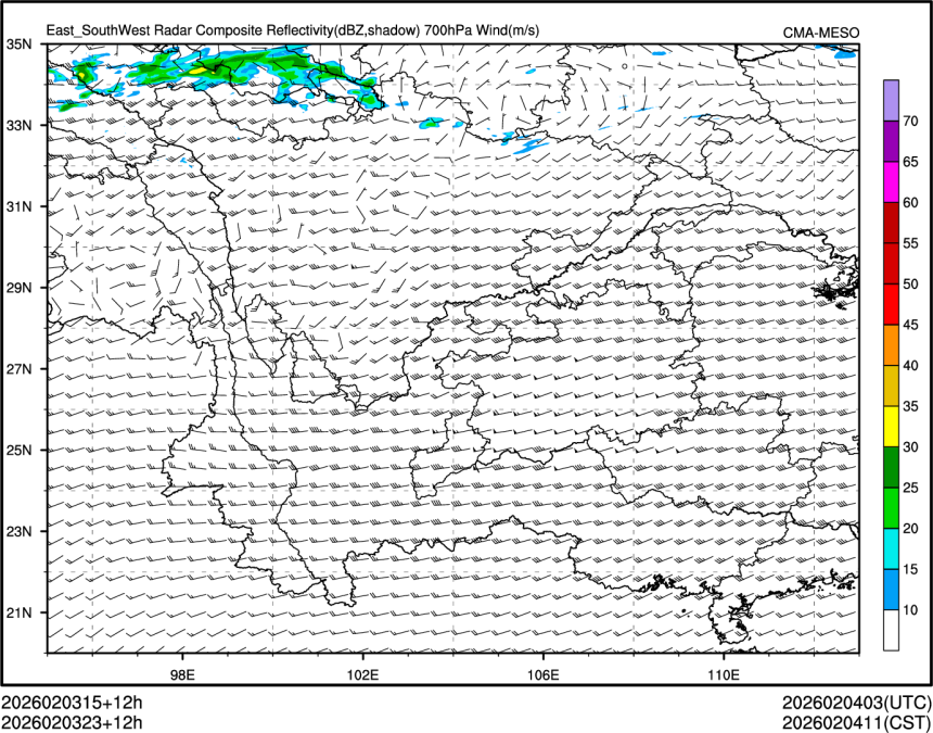 02/03 23时 +012小时
