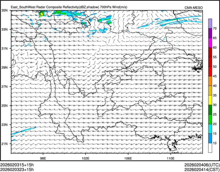 02/03 23时 +015小时