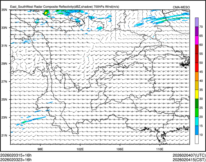 02/03 23时 +016小时