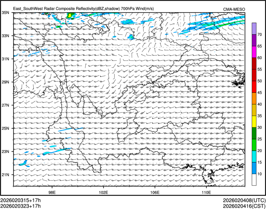 02/03 23时 +017小时