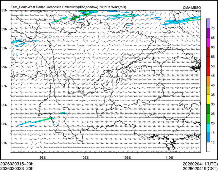 02/03 23时 +020小时