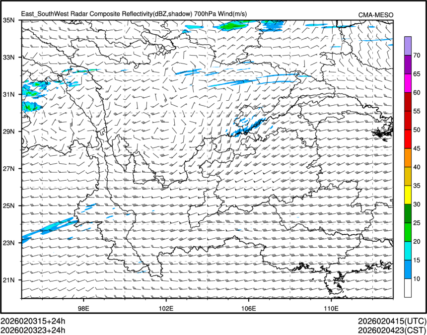02/03 23时 +024小时