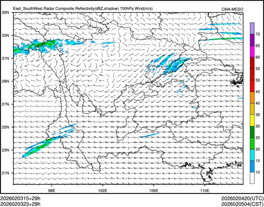 02/03 23时 +029小时