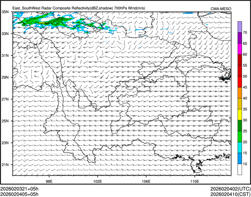02/04 05时 +005小时