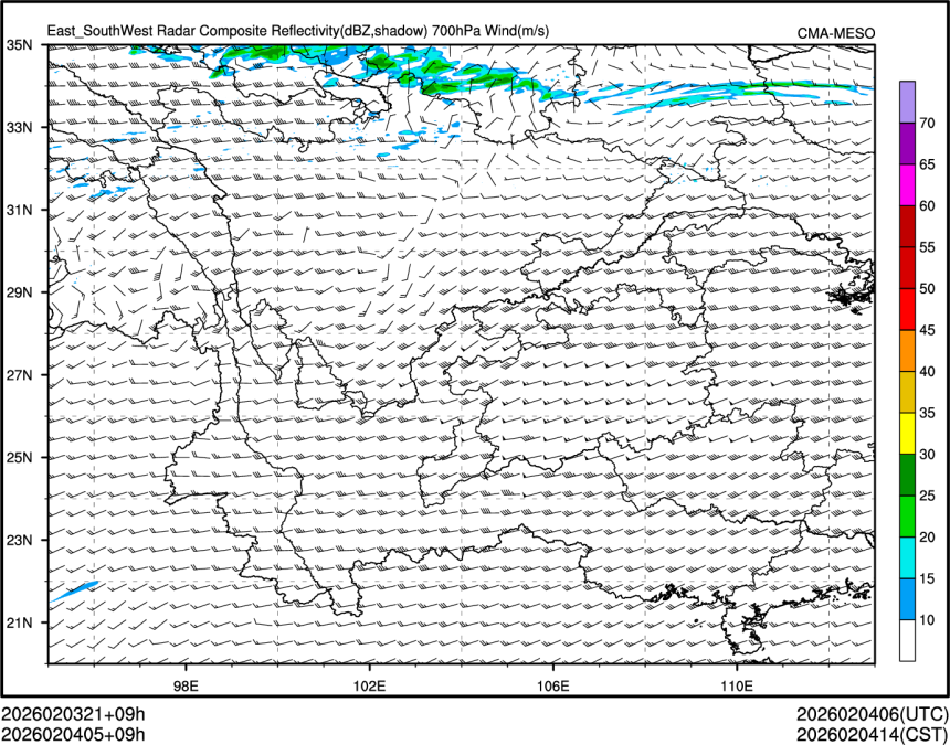 02/04 05时 +009小时