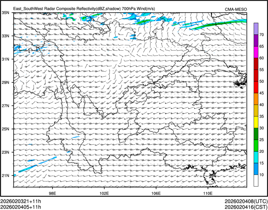 02/04 05时 +011小时