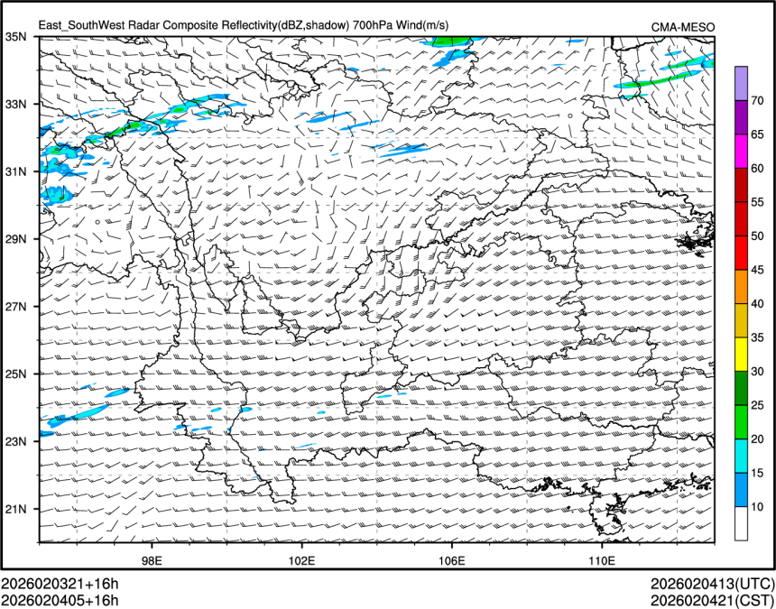 02/04 05时 +016小时