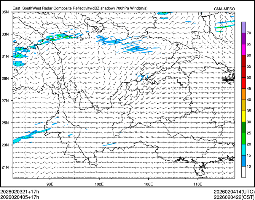 02/04 05时 +017小时