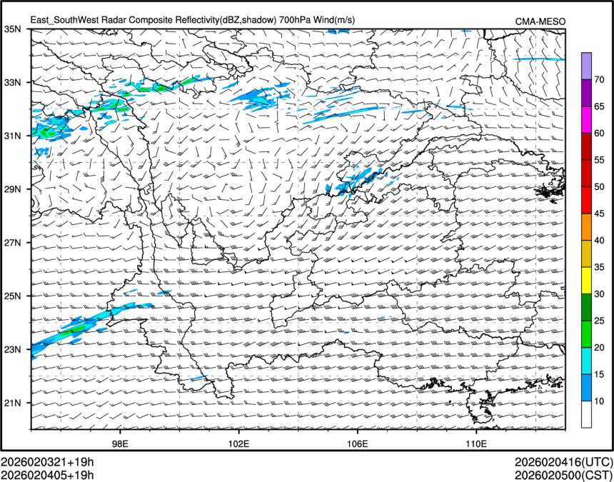 02/04 05时 +019小时
