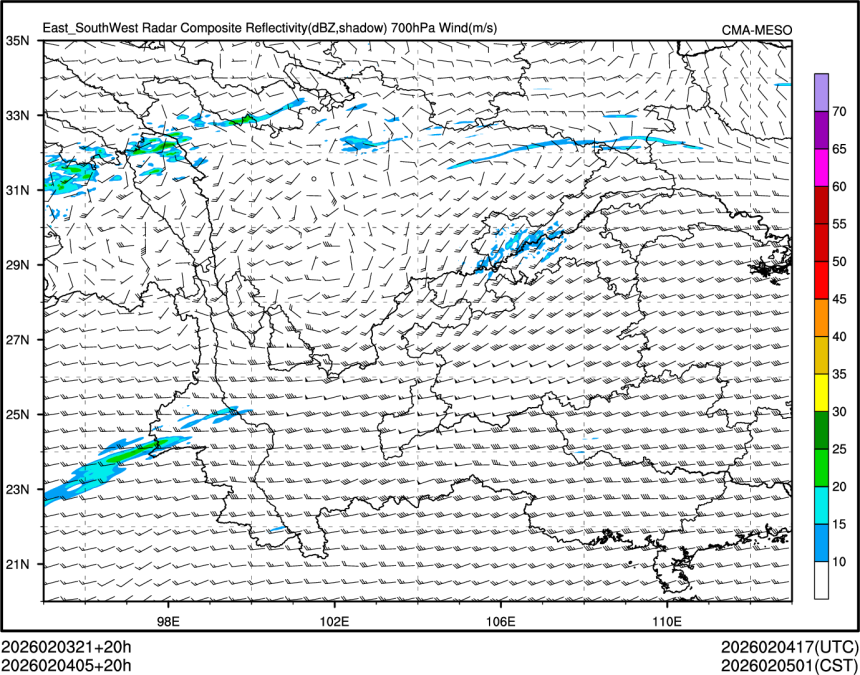 02/04 05时 +020小时