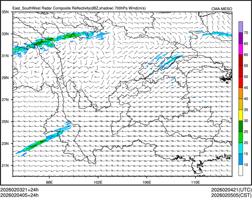 02/04 05时 +024小时