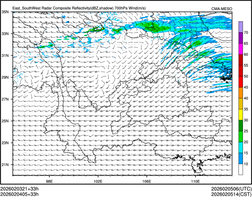 02/04 05时 +033小时