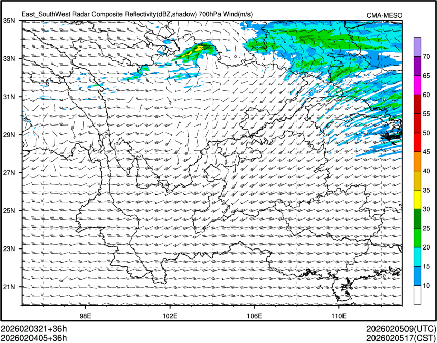02/04 05时 +036小时