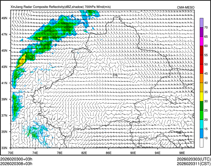 02/03 08时 +003小时