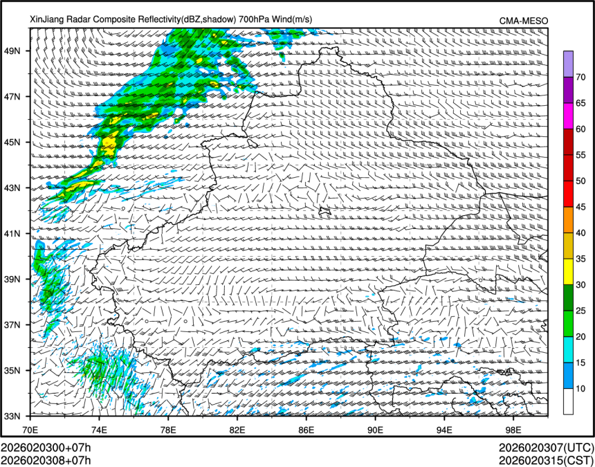 02/03 08时 +007小时