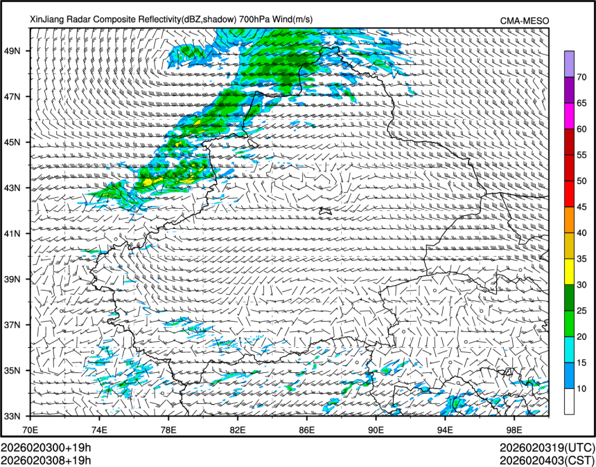02/03 08时 +019小时