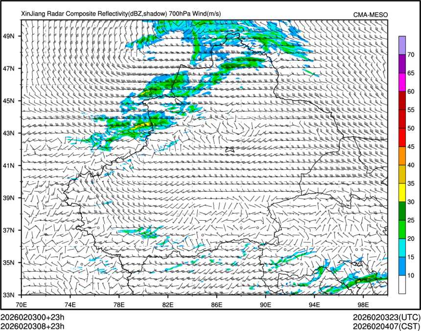 02/03 08时 +023小时