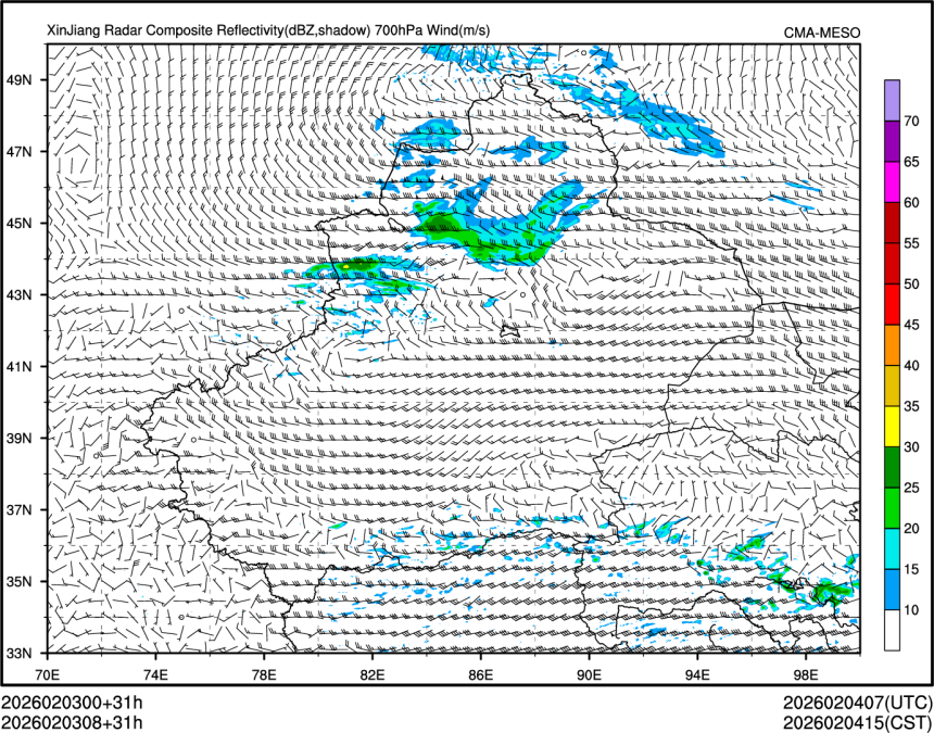 02/03 08时 +031小时