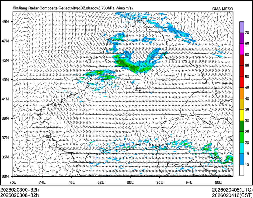 02/03 08时 +032小时