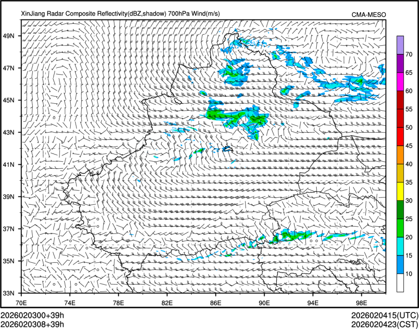 02/03 08时 +039小时