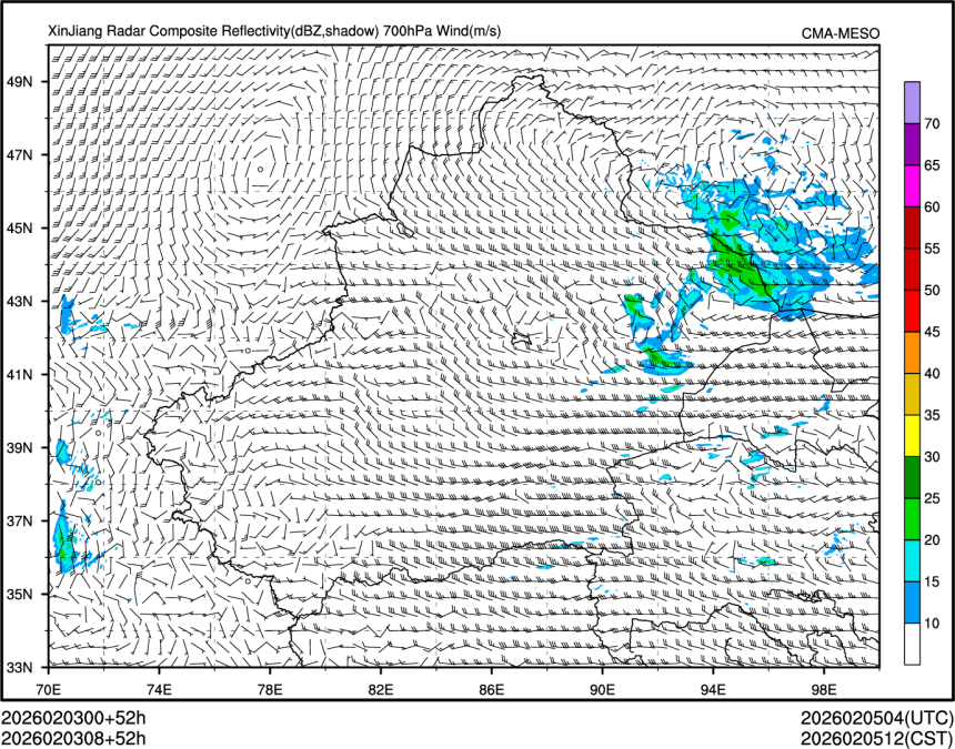 02/03 08时 +052小时