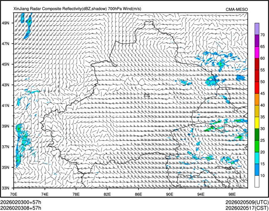 02/03 08时 +057小时