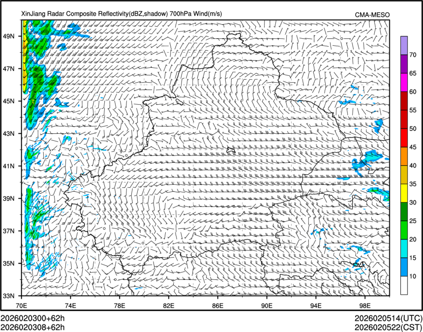 02/03 08时 +062小时