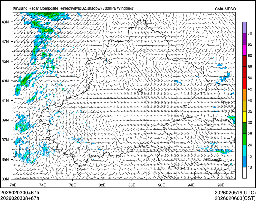 02/03 08时 +067小时
