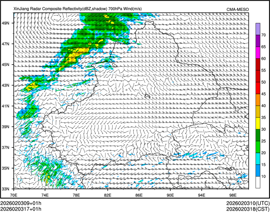 02/03 17时 +001小时