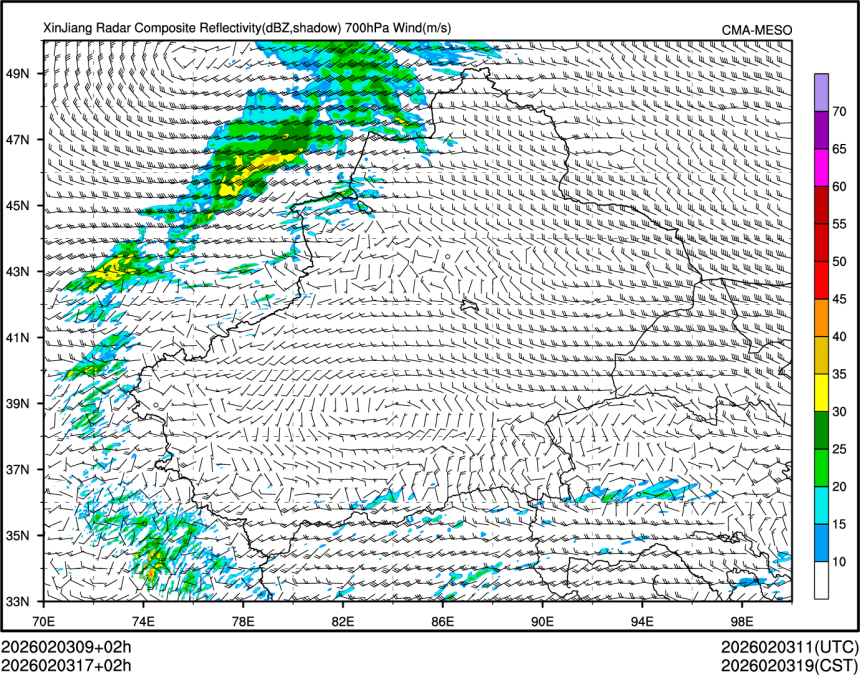 02/03 17时 +002小时