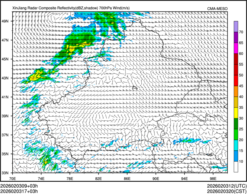 02/03 17时 +003小时