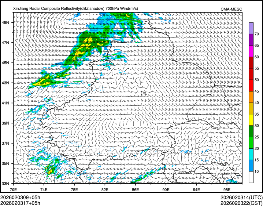 02/03 17时 +005小时