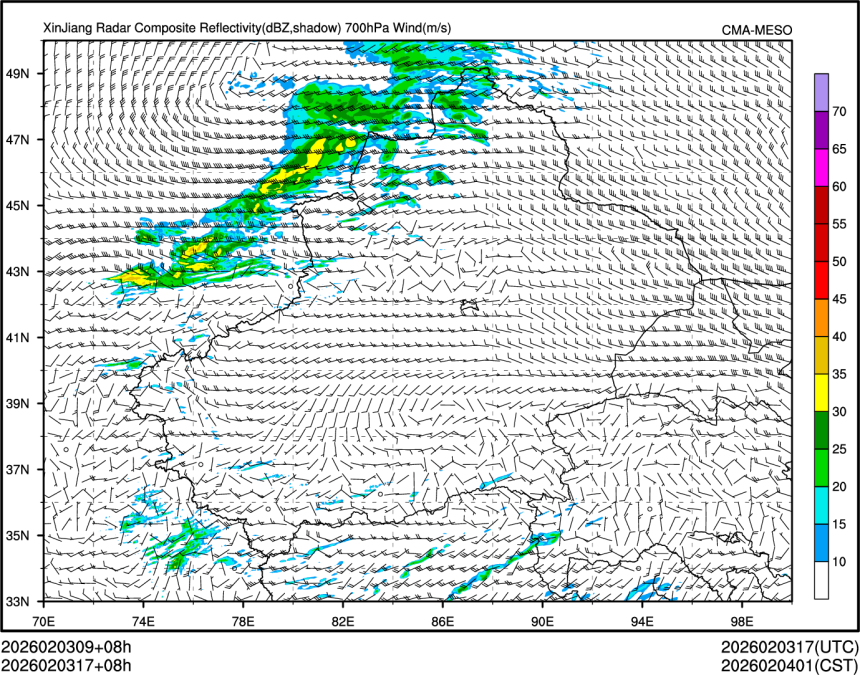 02/03 17时 +008小时