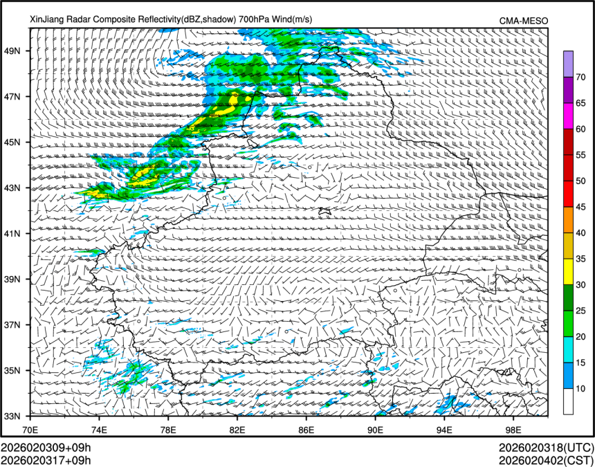 02/03 17时 +009小时