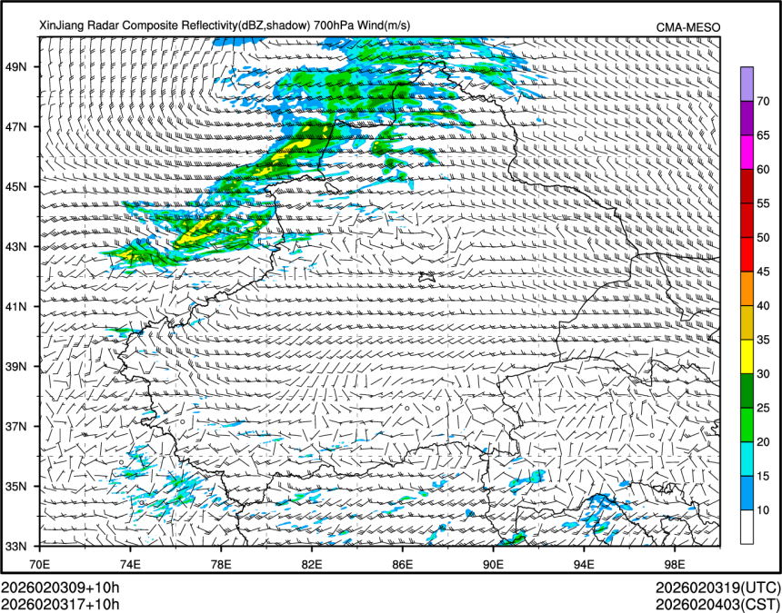 02/03 17时 +010小时