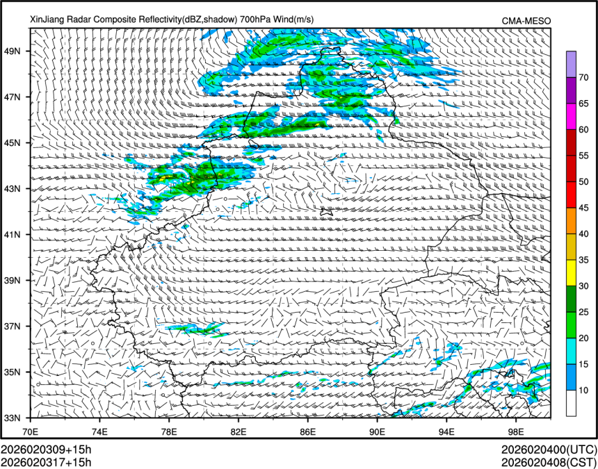 02/03 17时 +015小时