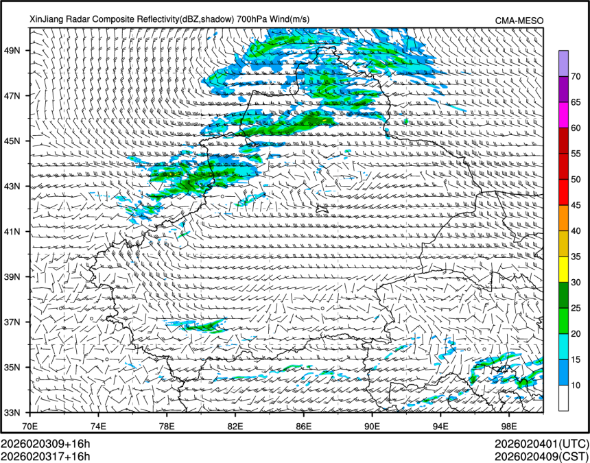 02/03 17时 +016小时