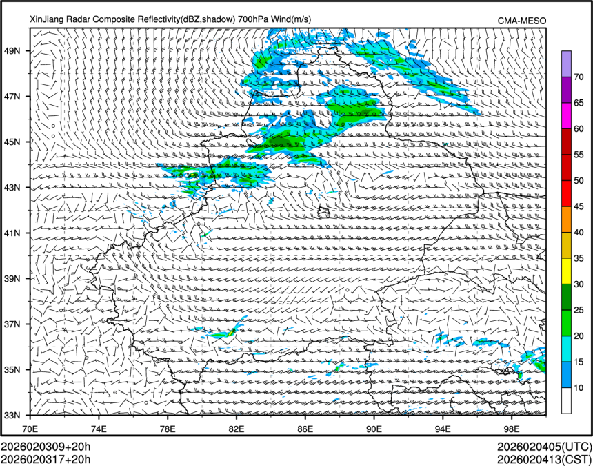 02/03 17时 +020小时