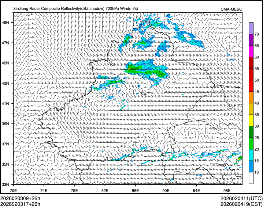 02/03 17时 +026小时