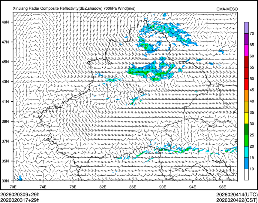 02/03 17时 +029小时